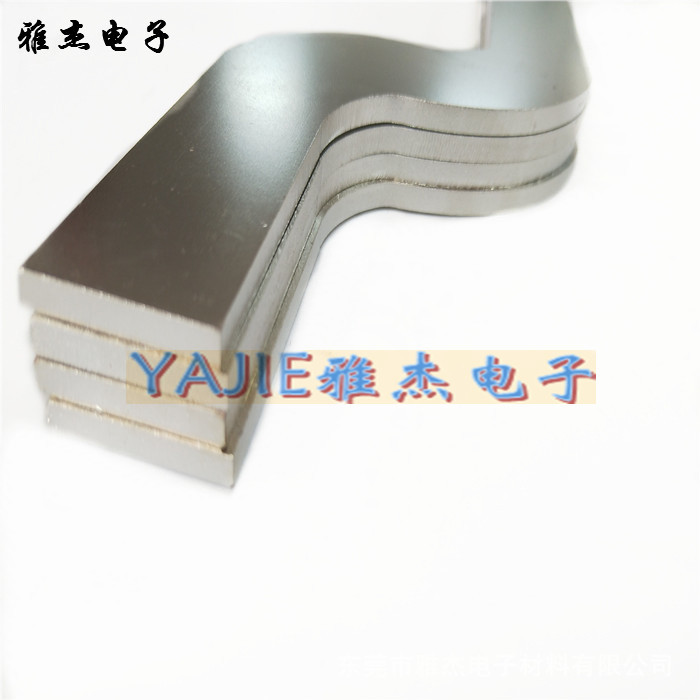 噴塑銅排 高導(dǎo)電紫銅排 電力設(shè)備導(dǎo)電連接件銅排電鍍折彎沖孔加工示例圖3