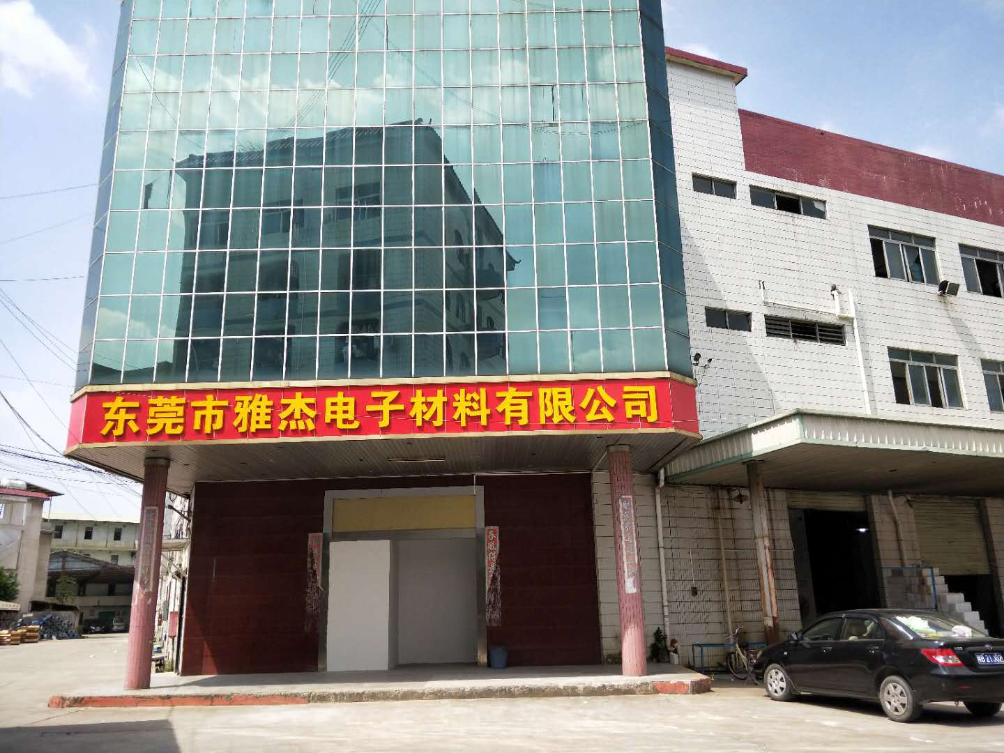 噴塑銅排 高導(dǎo)電紫銅排 電力設(shè)備導(dǎo)電連接件銅排電鍍折彎沖孔加工示例圖13