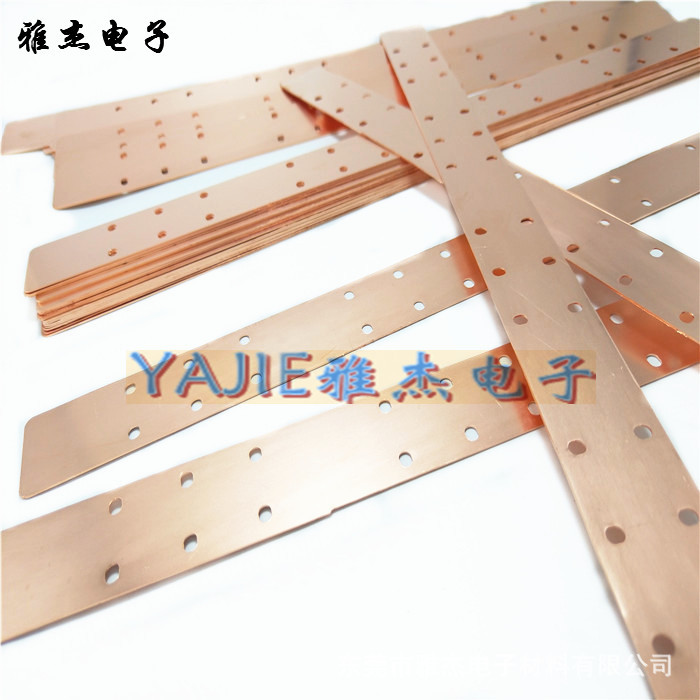 噴塑銅排 高導(dǎo)電紫銅排 電力設(shè)備導(dǎo)電連接件銅排電鍍折彎沖孔加工示例圖4