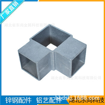 鋅鋼護欄橫欄管接立柱管配件 護欄壓鑄鋁材質(zhì)連接件 90度雙接示例圖2