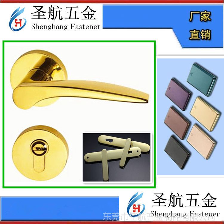 PVD電鍍層生產(chǎn)加工廠家 緊固件 螺栓PVD處理廠 pvd螺