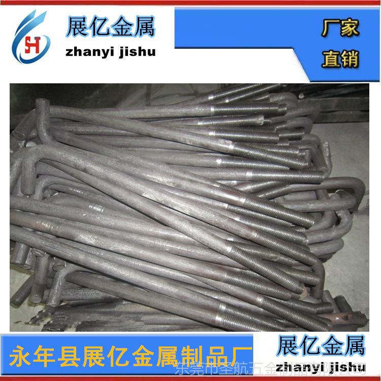 預(yù)埋螺栓，T型螺栓、預(yù)埋螺絲，哈芬槽螺栓、T形螺栓，幕墻預(yù)埋