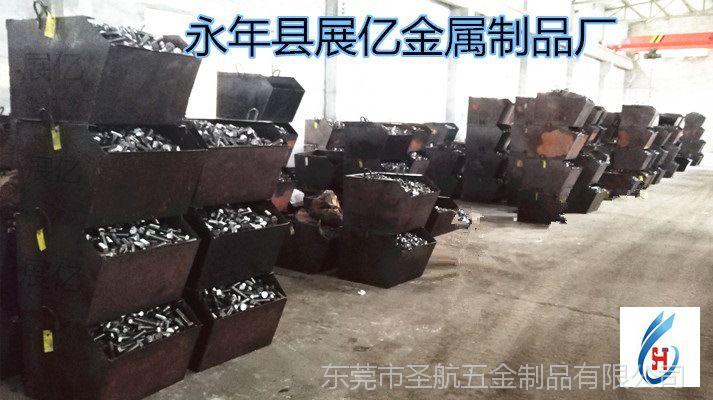 鋁模板銷釘，模板銷釘，模板銷,模板配件，,鋁模板錐形銷，銷釘