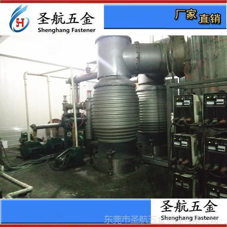 圣航五金真空電鍍生產線車間 1
