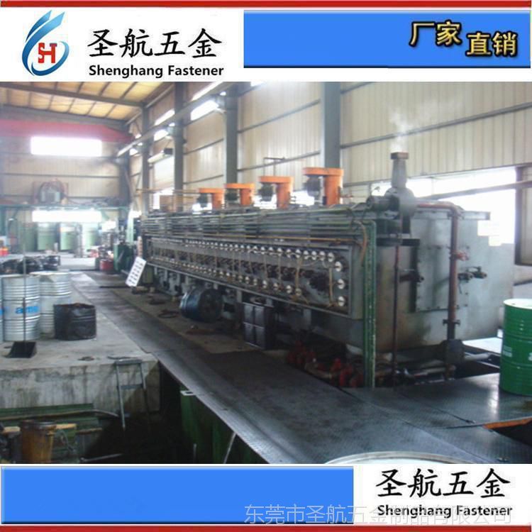 圣航五金熱處理車間 圣航五金加硬車間生產(chǎn)線 1