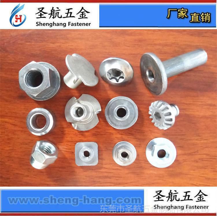 特殊螺母 異型螺母 非標(biāo)螺母 異形螺母