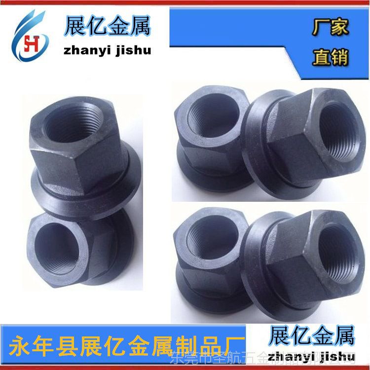 螺母，外六角螺母，緊固件，外六角螺帽，薄母，薄螺帽，薄螺母