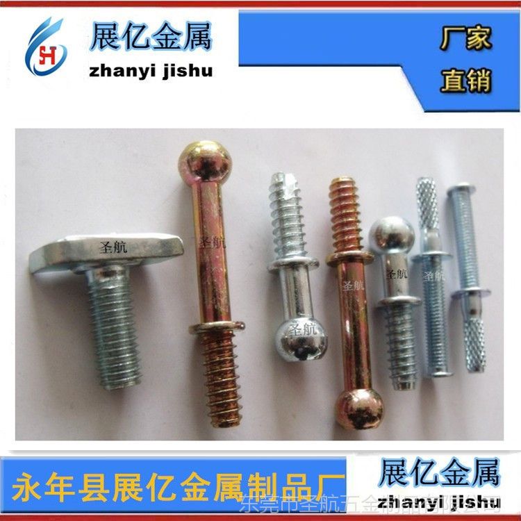 汽車門鎖扣五金配件加工廠 SUV汽車門鎖扣五金配件生產(chǎn)加工廠