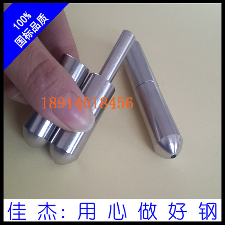 爆款專業(yè)定做304不銹鋼異形門軸 非標門軸 各種非標不銹鋼連接件示例圖1