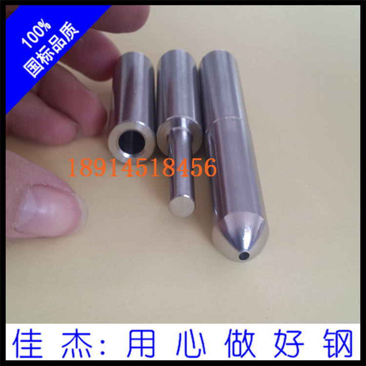 爆款專業(yè)定做304不銹鋼異形門軸 非標門軸 各種非標不銹鋼連接件示例圖2