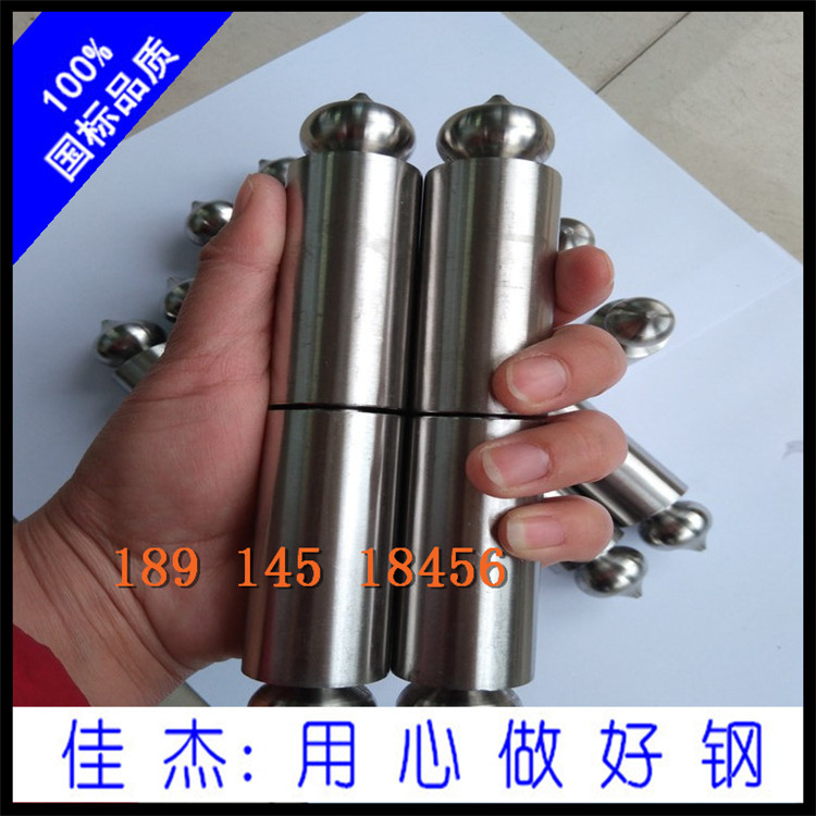 爆款專業(yè)定做304不銹鋼異形門軸 非標門軸 各種非標不銹鋼連接件示例圖9