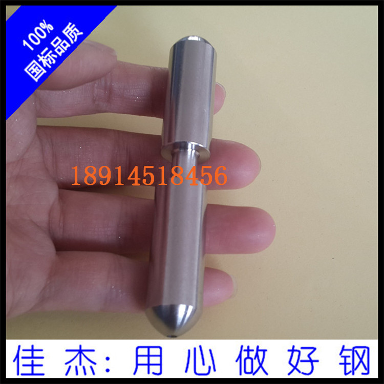 爆款專業(yè)定做304不銹鋼異形門軸 非標門軸 各種非標不銹鋼連接件示例圖4
