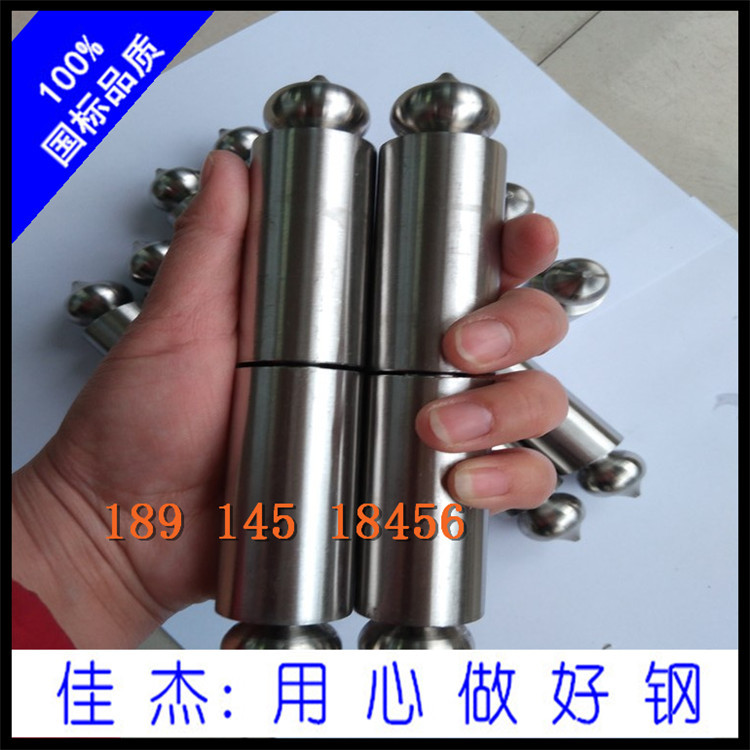 爆款專業(yè)定做304不銹鋼異形門軸 非標門軸 各種非標不銹鋼連接件示例圖10