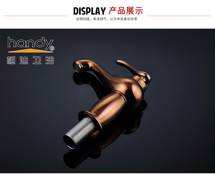 廠家批發(fā)鍍玫瑰金色冷熱混水面盆水龍頭仿古水龍頭雙聯(lián)洗臉盆龍頭示例圖9
