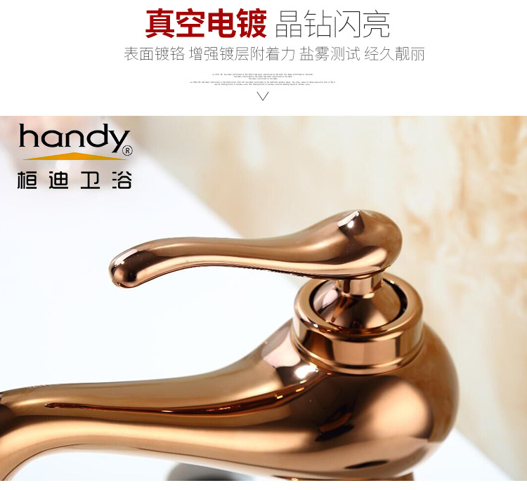 廠家批發(fā)鍍玫瑰金色冷熱混水面盆水龍頭仿古水龍頭雙聯(lián)洗臉盆龍頭示例圖4