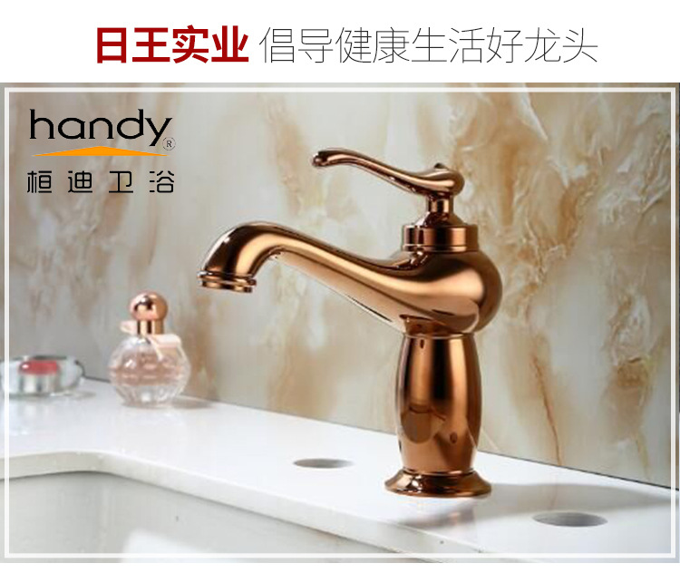 廠家批發(fā)鍍玫瑰金色冷熱混水面盆水龍頭仿古水龍頭雙聯(lián)洗臉盆龍頭示例圖1