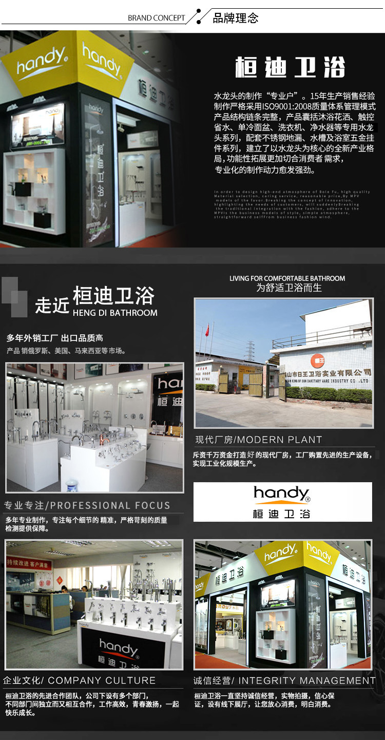 廠家批發(fā)鍍玫瑰金色冷熱混水面盆水龍頭仿古水龍頭雙聯(lián)洗臉盆龍頭示例圖7