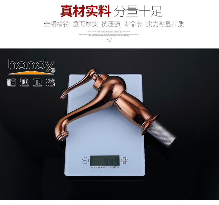 廠家批發(fā)鍍玫瑰金色冷熱混水面盆水龍頭仿古水龍頭雙聯(lián)洗臉盆龍頭示例圖5