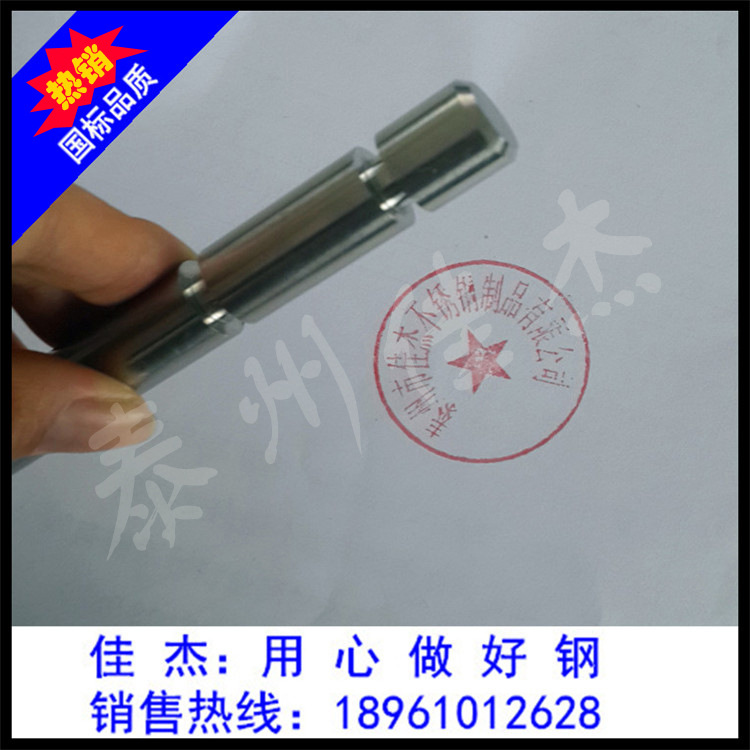 供應不銹鋼非標加工件 不銹鋼緊固件 不銹鋼精密件等示例圖2