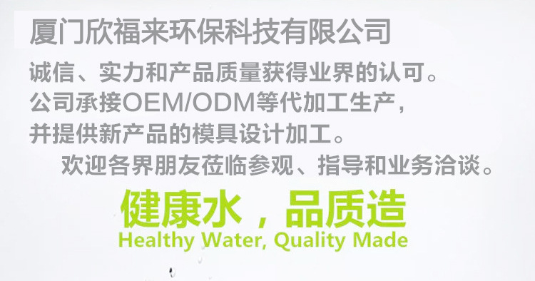 水晶底座2分凈水器茶幾龍頭桌面臺上式可移動水龍頭客廳泡茶專用示例圖2