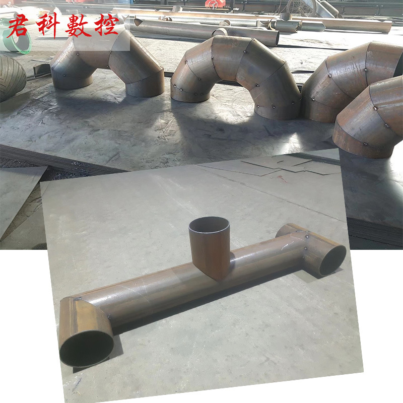 【源頭廠家】數控等離子火焰相貫線切割機管桁架切割機數控切管機示例圖8