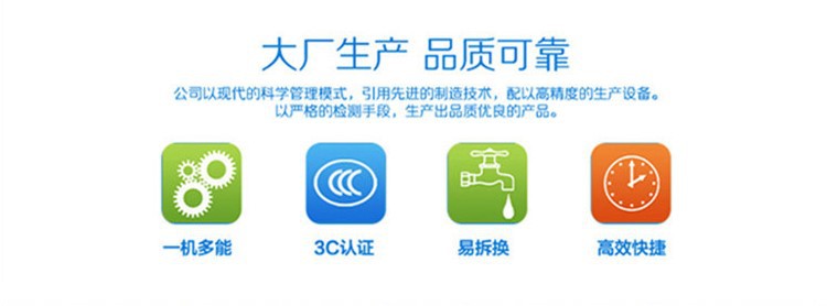 奧博 加氣磚專用切割機 輕質磚切割機 電動 手動切磚機示例圖3