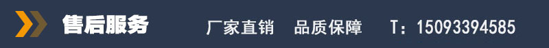 水輪式洗砂機 水洗砂河沙制砂生產(chǎn)線洗沙機 斗輪式清洗設(shè)備示例圖16