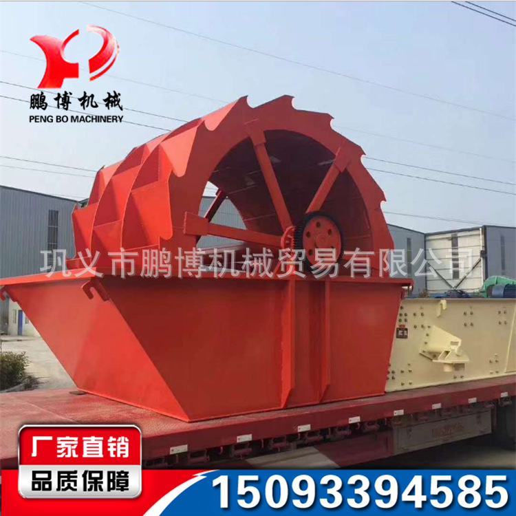 水輪式洗砂機 水洗砂河沙制砂生產(chǎn)線洗沙機 斗輪式清洗設(shè)備示例圖8