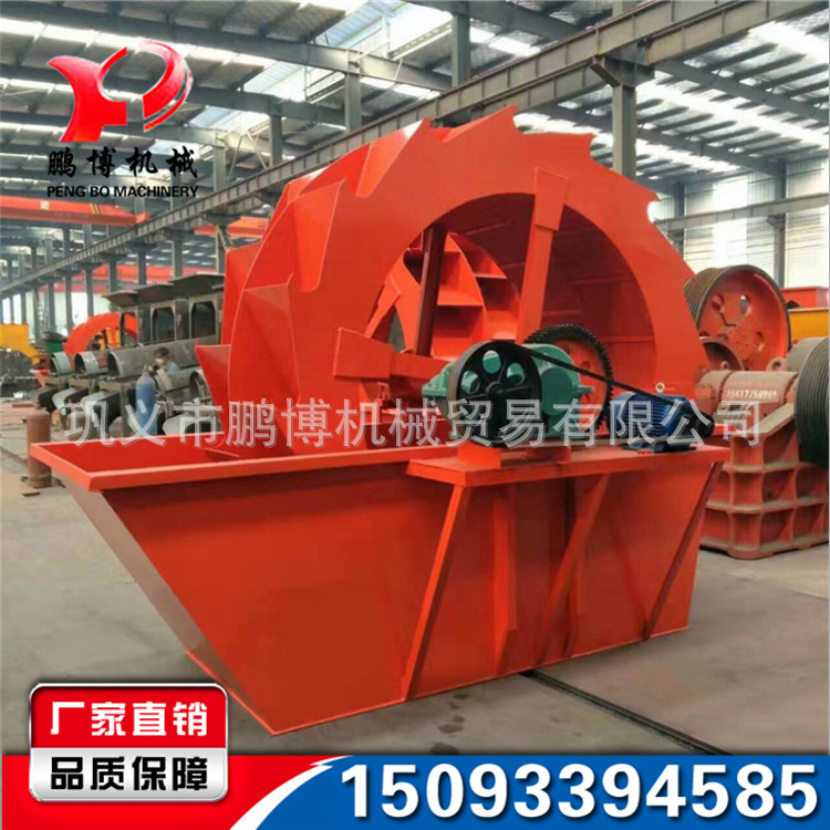 水輪式洗砂機 水洗砂河沙制砂生產(chǎn)線洗沙機 斗輪式清洗設(shè)備示例圖7