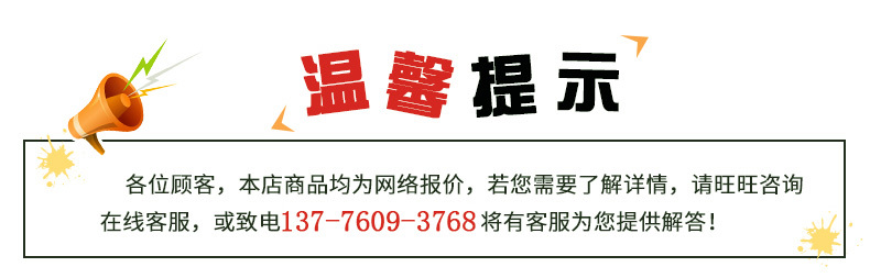 攝像頭激光切割機