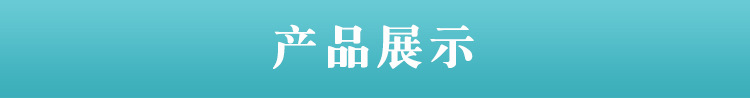 內頁_01
