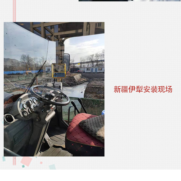 輪式裝載機電子秤一臺價格 煤場裝載機電子秤 貨源充足