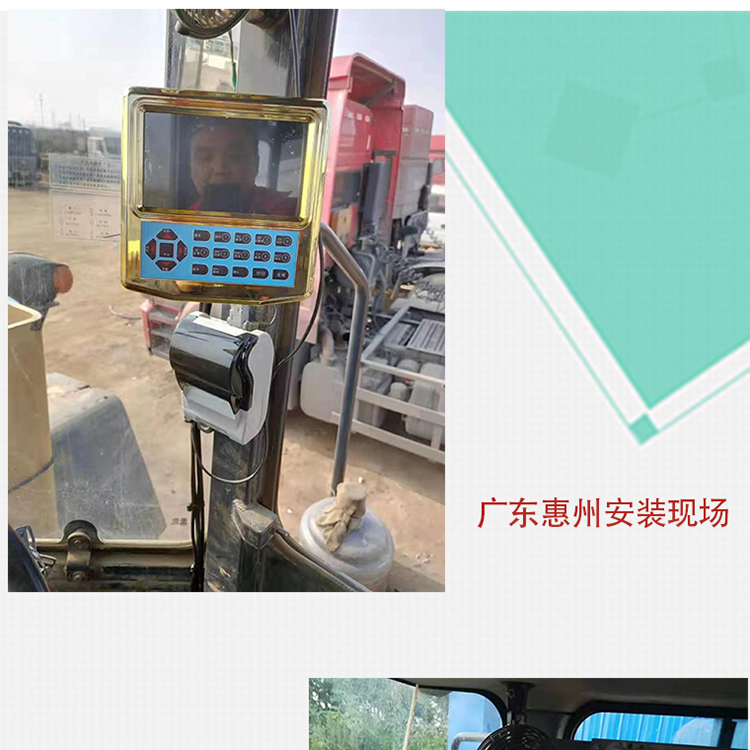 輪式裝載機電子秤一臺價格 煤場裝載機電子秤 貨源充足