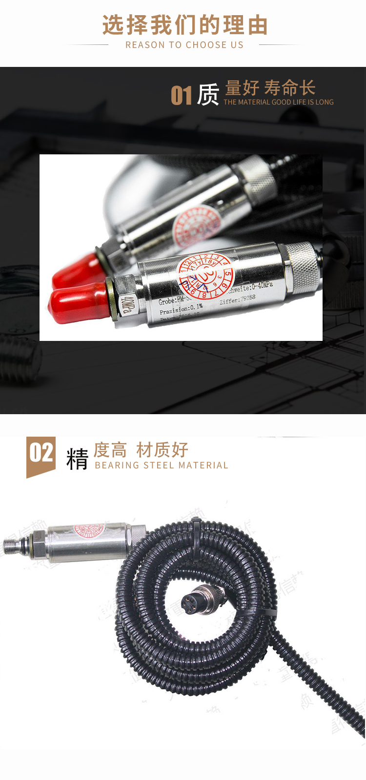輪式裝載機電子秤批發商 裝載機電子磅 價格合理
