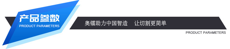 輪式裝載機電子秤批發商 裝載機秤 價格優惠