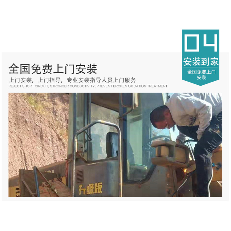 輪式裝載機電子秤批發 裝載機計量電子秤 使用壽命長