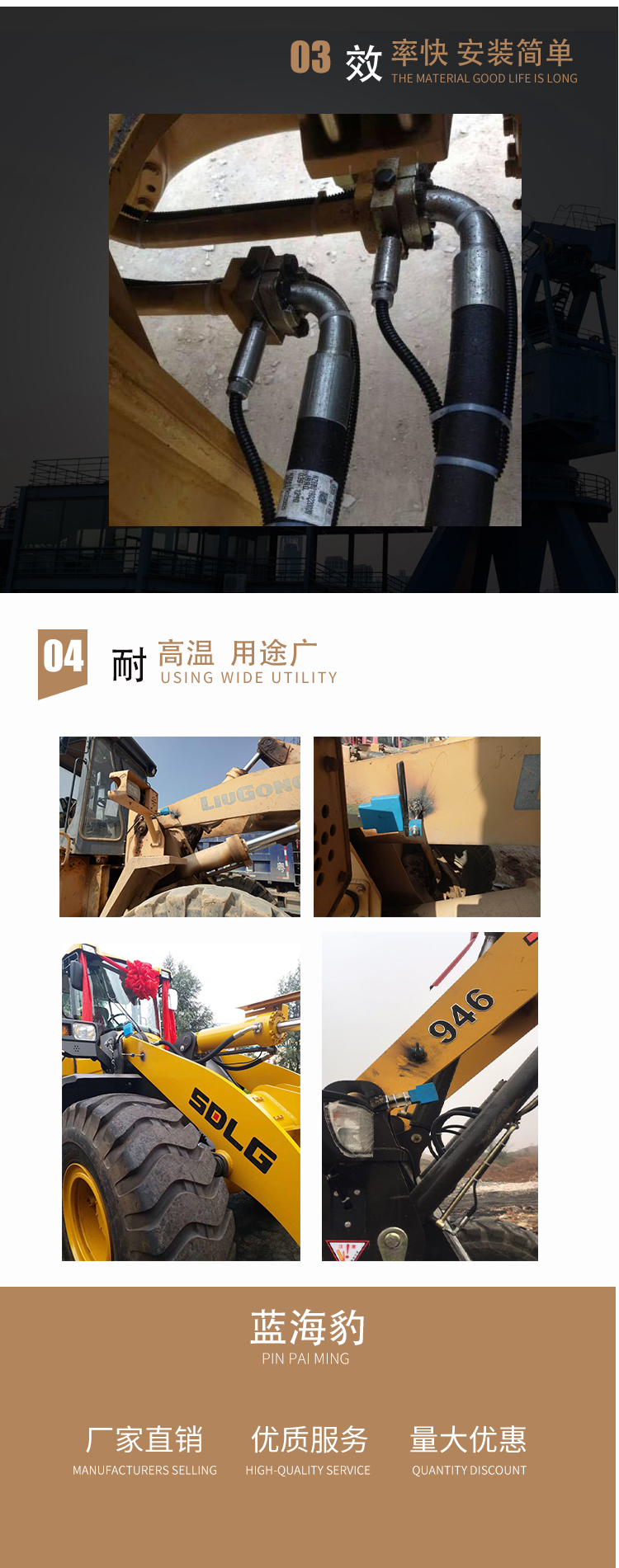 輪式裝載機電子秤批發廠家 沙場裝載機電子秤 貨源供應商