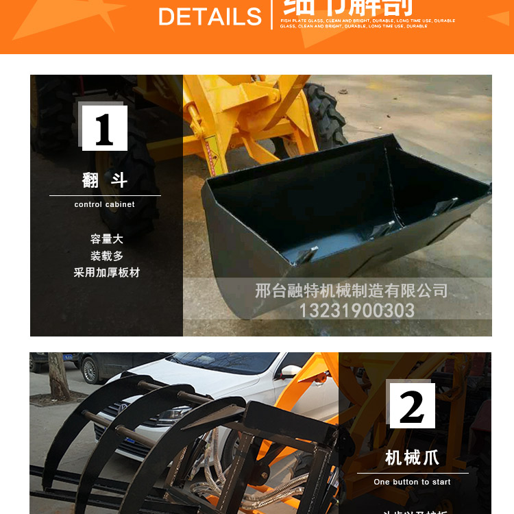 專業制造小型裝載機 全新四輪910型裝載機 工地小鏟車廠家直供示例圖10
