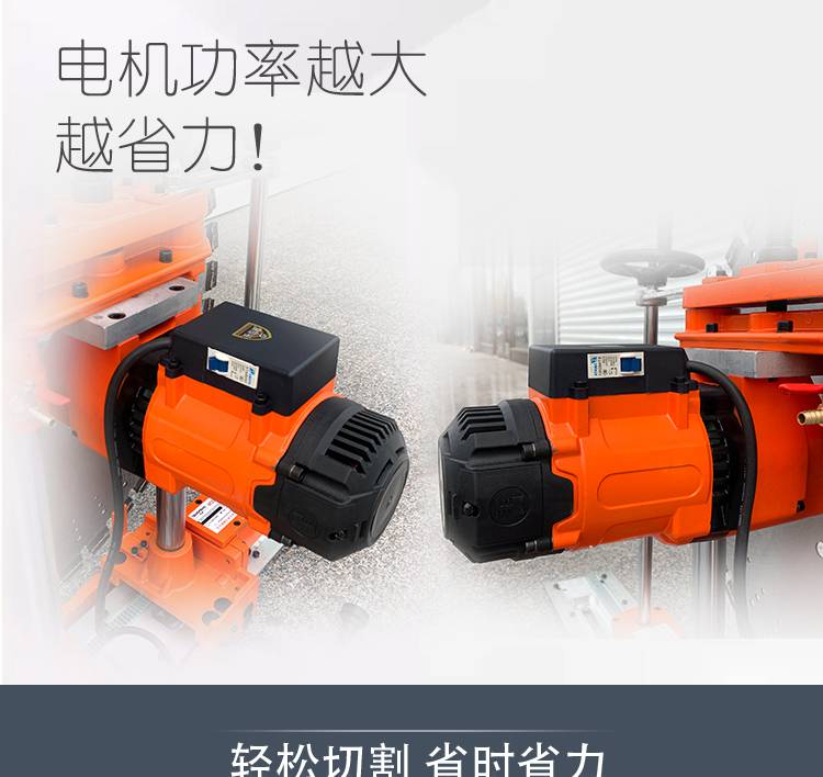 口碑好 半自動墻壁切割機 墻體切割機 MK1200墻面切割機