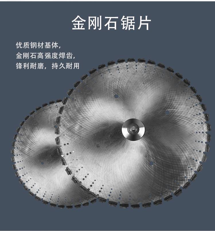 價格便宜 手動墻壁切割機(jī) 混凝土墻切割機(jī) MK800墻面切割機(jī)