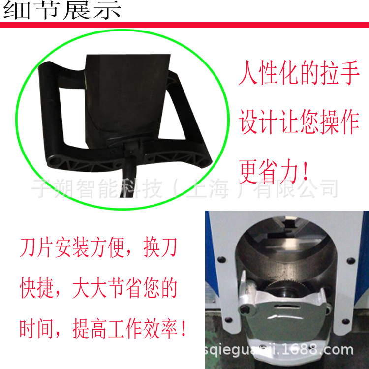 子朔行星式切管機 不銹鋼管道切割機 便攜式管道切割機坡口機示例圖3
