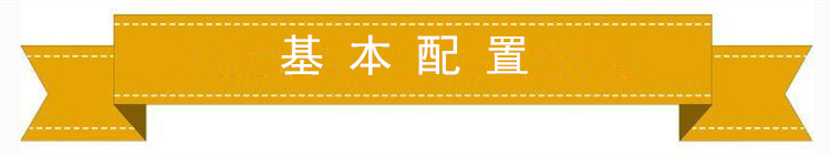 便攜式數控切割機等離子火焰兩用鋼材切割機全自動切割機示例圖5