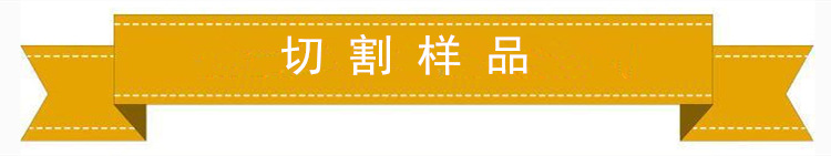 便攜式數控切割機等離子火焰兩用鋼材切割機全自動切割機示例圖12