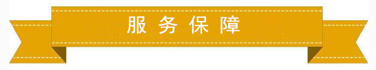 便攜式數控切割機等離子火焰兩用鋼材切割機全自動切割機示例圖18