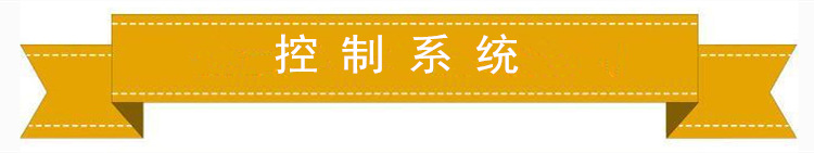 便攜式數控切割機等離子火焰兩用鋼材切割機全自動切割機示例圖11