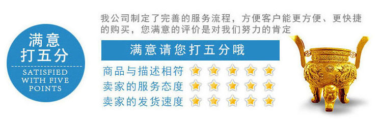 智能型水泥發泡切割機廠家批發水泥發泡切割機示例圖12