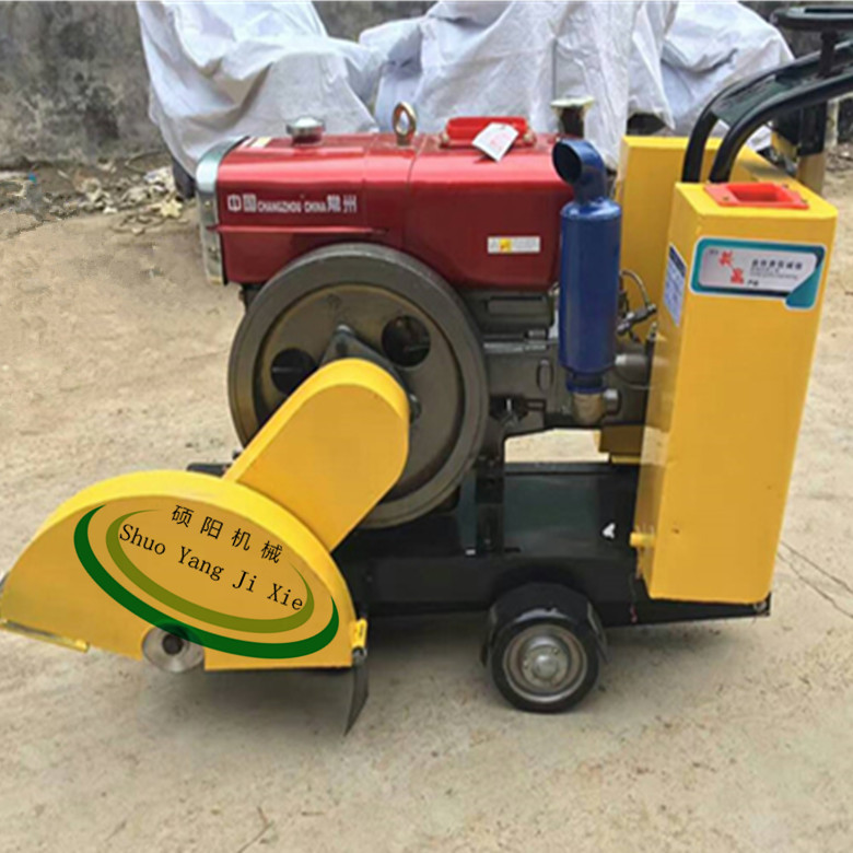 手推式柴油切割機  混凝土路面切割機  電啟動柴油切割機示例圖3