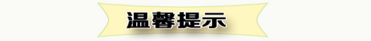 1530數控切割機便攜式切割機 小蜜蜂火焰等離子切割機仿形切割機示例圖1