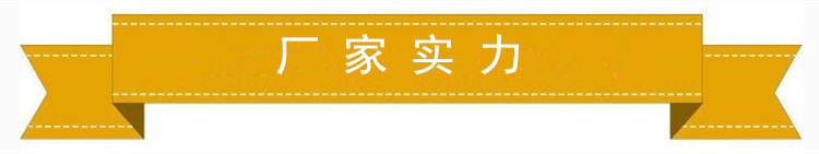 1530數控切割機便攜式切割機 小蜜蜂火焰等離子切割機仿形切割機示例圖3