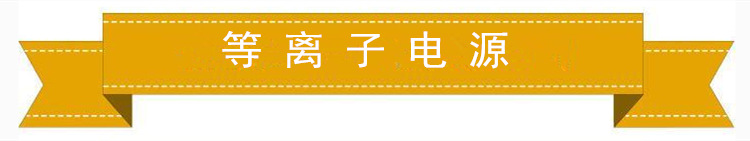 1530數控切割機便攜式切割機 小蜜蜂火焰等離子切割機仿形切割機示例圖15